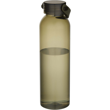 Logotrade ziemassvētku dāvanas foto: Alti 630 ml RCS pārstrādātas plastmasas ūdens pudele